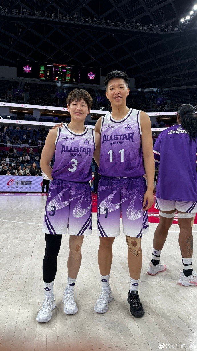 三分大赛冠军黄思静全明星周末圆满开心谢谢大家的支持