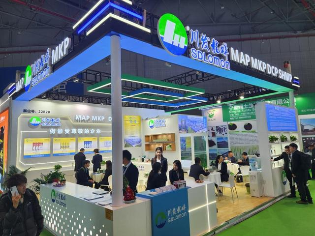中外企业争先亮相cac2024农化展__财经头条