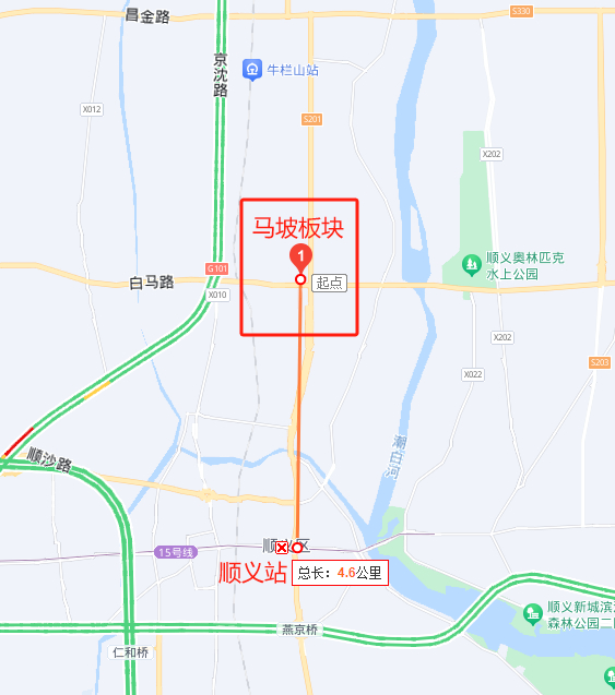 招商蛇口|别墅区|中建