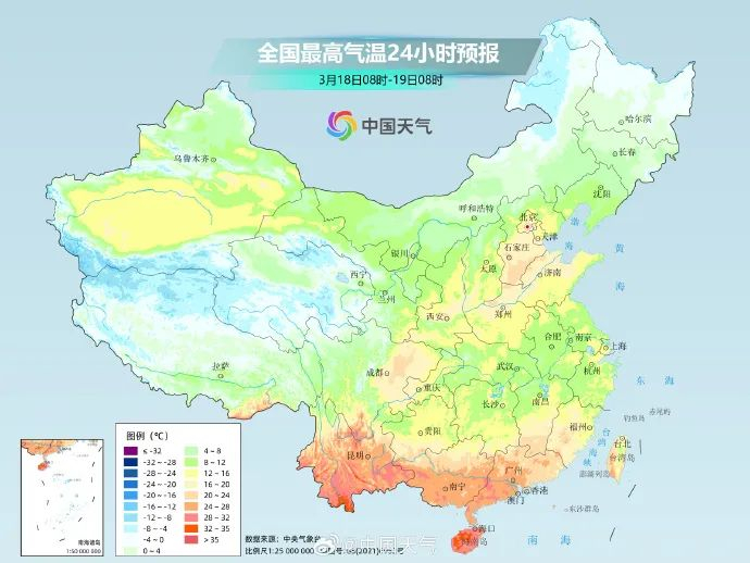 最高气温|铜陵|中雨_新浪新闻