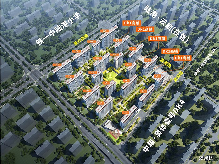 中粮奥体壹号DK1商铺位置（效果图）