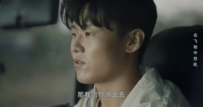林臻东|胡先煦_新浪