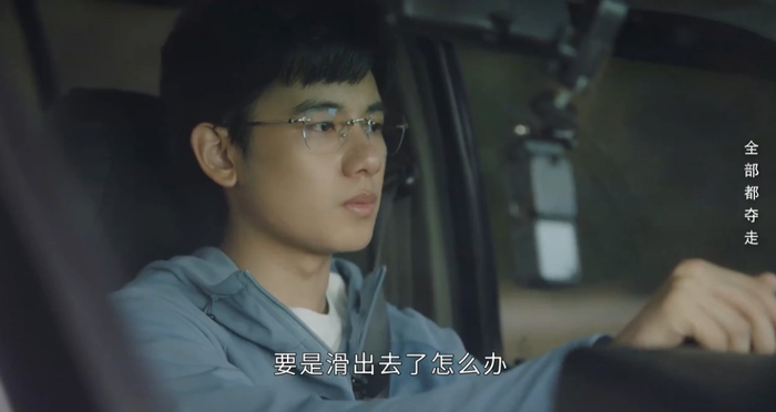 林臻东|胡先煦_新浪
