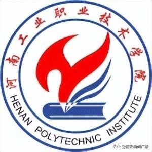 南阳科技职业学院logo图片