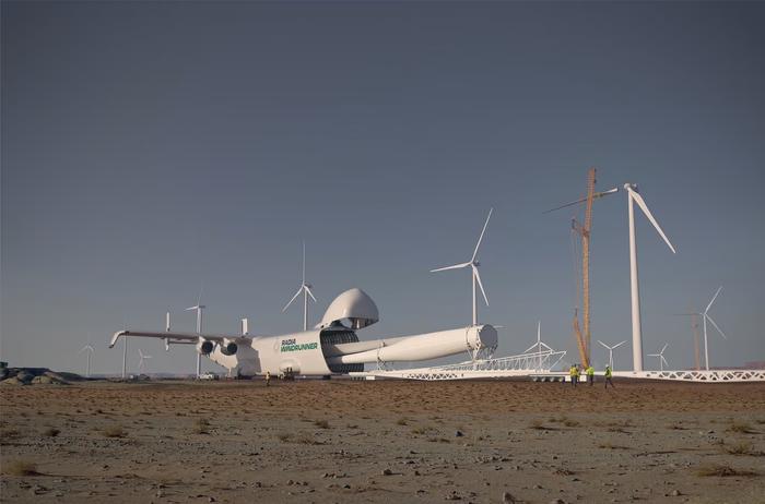 飞机应急风力发电机图片