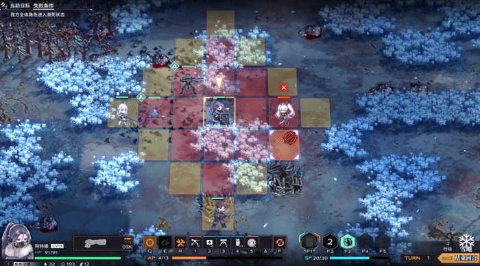 行动点数的限制决定了玩家们在战场上需要明确的战略思路