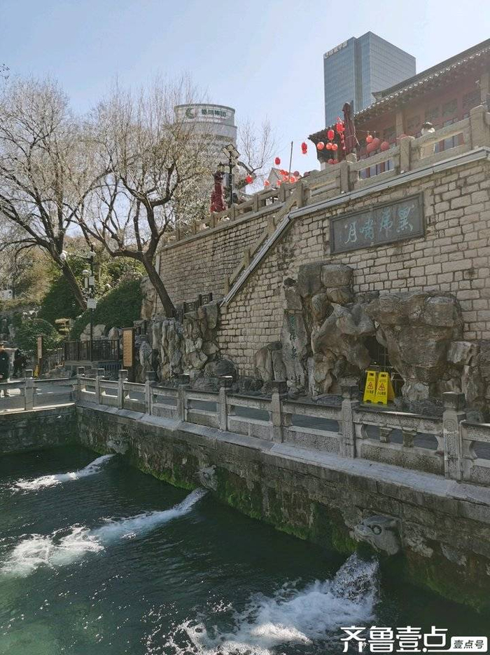 青未了|碧水清波绕城流|泉水|护城河|济南