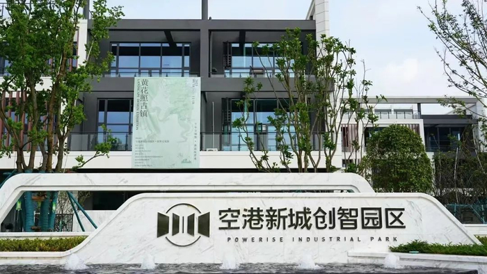 就是现在2024武汉空港国际商务新城半程马拉松ta来啦