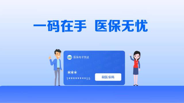 包含佑安醫(yī)院黃牛代掛預(yù)約專家號，使您省去諸多麻煩看病無憂的詞條