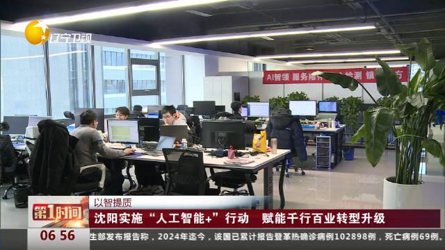 财经头条新闻(国内最新财经新闻头条简短)