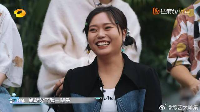 大哥和雪琴"爱恨情仇",自从选了李现,就欠了大哥一辈子