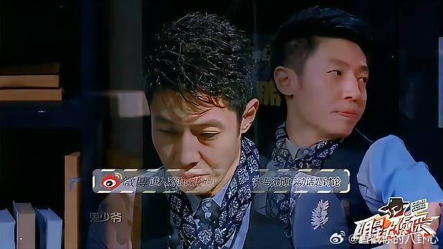 笑果十足撒贝宁综艺秀全程高能