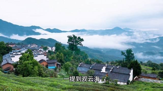 休宁金龙山古村攻略图片