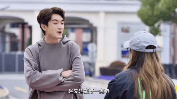 赵又廷才是林更新的心头爱呀…|赵又廷|林更新|赵丽颖_新浪新闻