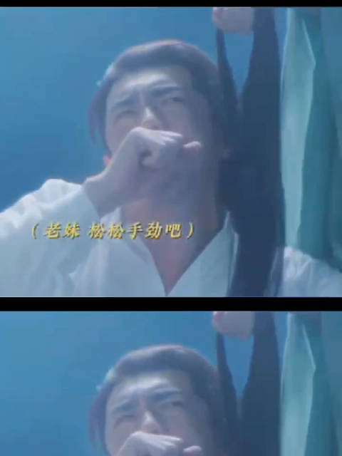 加上字幕更好笑了哈哈哈哈哈哈别人水下救人亲嘴我们沈璃直接薅头发