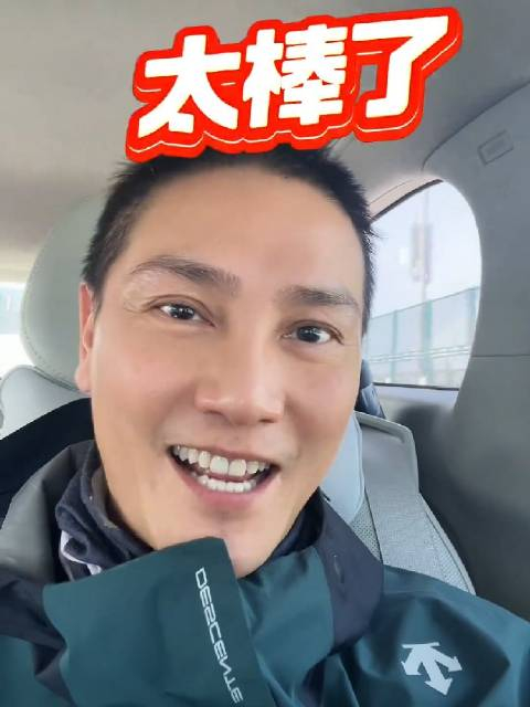 丁子峻为赵丽颖新剧打call好友们都来了