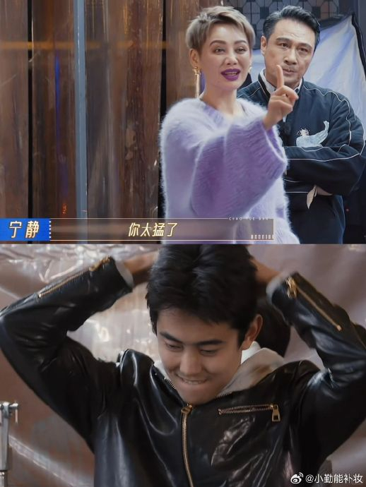 看到大海哥演戏扑倒宁静时的我be like05 啊啊啊吴彤你真的要给宁静