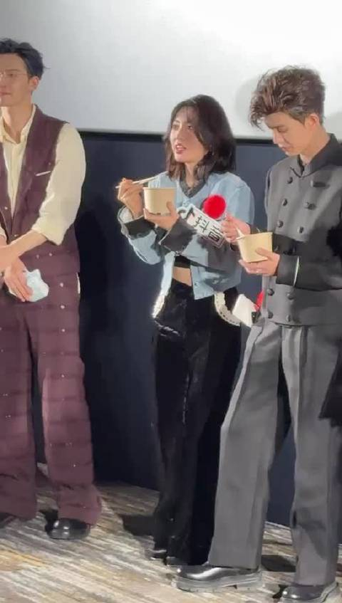 相信无论是谁看到邢菲采访也会觉得好有趣吧还真有点意思呢