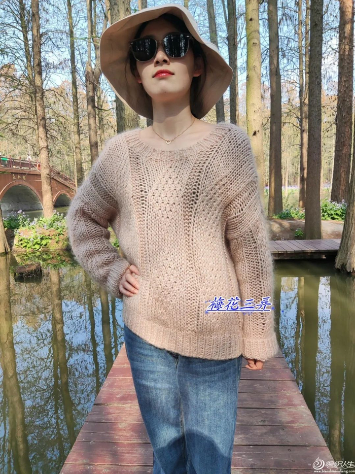 卡卡,温柔风丝马仿麻花套头衫(附图解)|卡卡|袖子|罗纹_新浪新闻