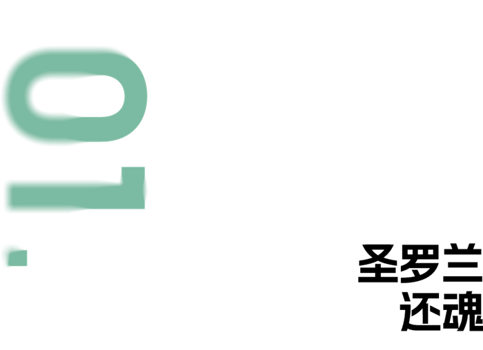 原来t台下的男模们反差这么大啊