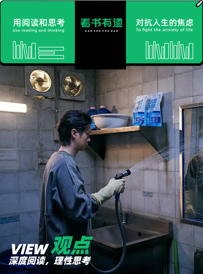 今年最恶心的塌房,没有之一|淀粉|槽头|骨泥_新浪新闻