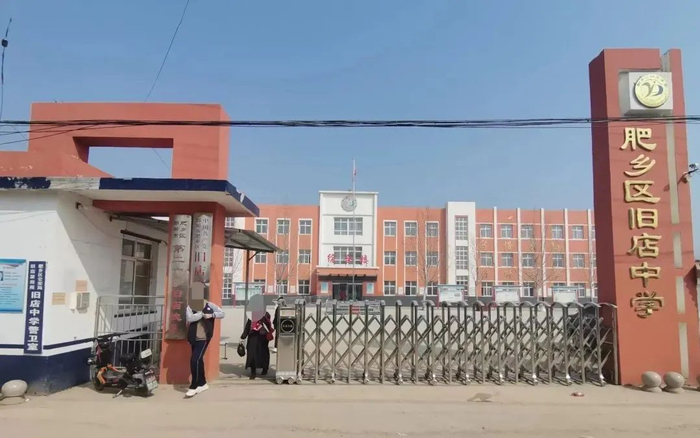 ▲被害人生前就读的学校。新京报记者 李英强 摄