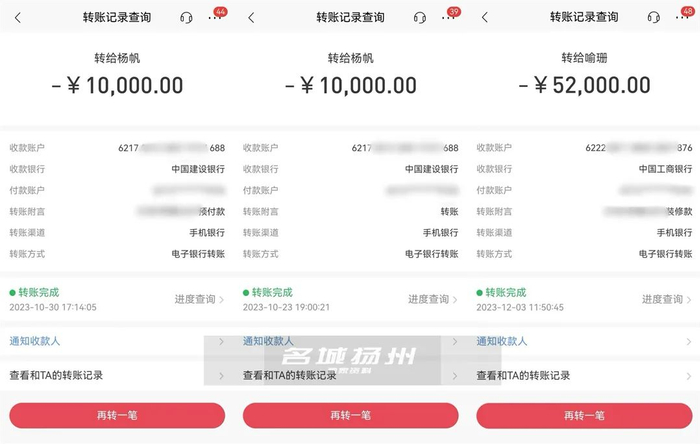 有人预交了160万……|尚品宅配|中集|装修_新浪新闻