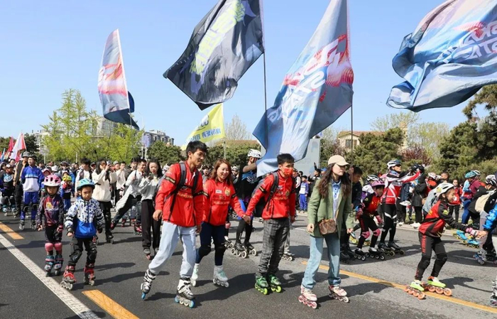 2023年4月29日，第十九届北戴河轮滑节开幕式在北戴河区奥林匹克大道公园举行。