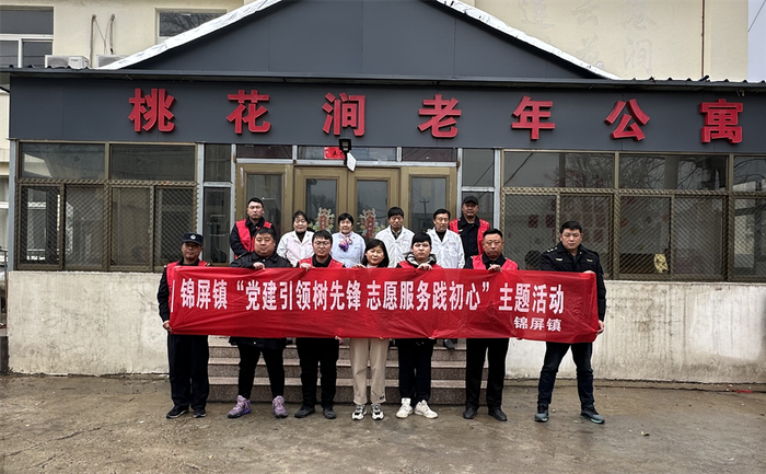 海州区锦屏镇志愿红吹动三月锋