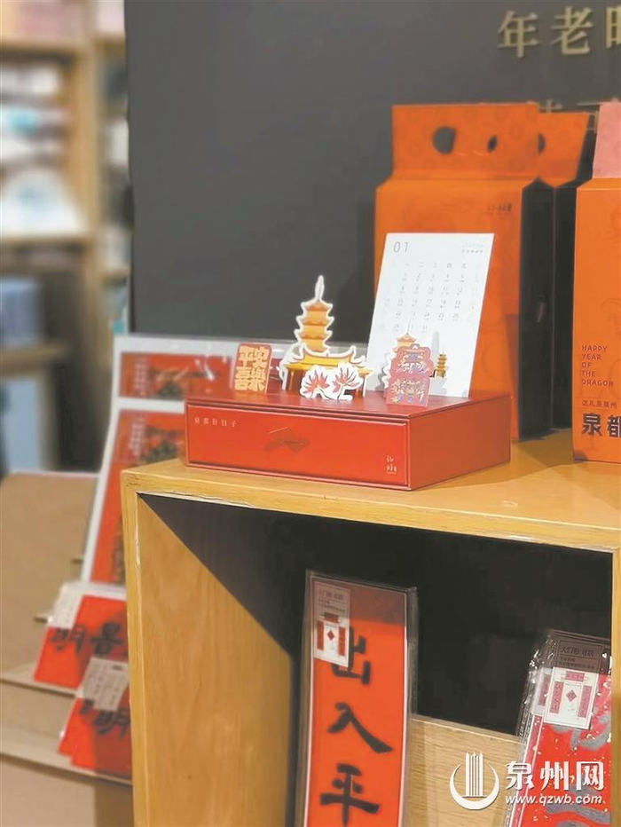 随着泉州旅游大热,城市纪念品,国潮手办,非遗工艺品等文创产品的设计