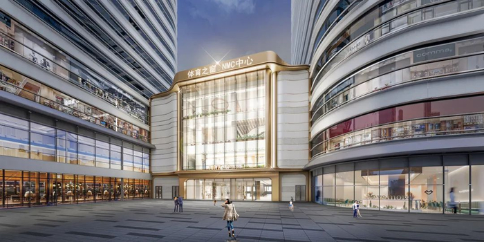 体育之窗·NMC中心效果图/企业供图