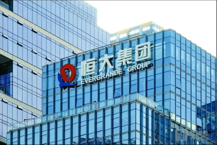 75亿,两年财务造假虚增收入5640亿|恒大地产|证监会|许家印_新浪新闻