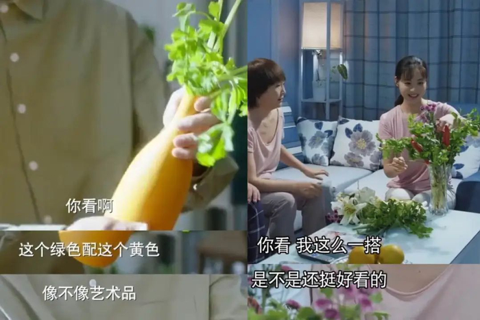 （图/电视剧《谢谢让我遇见你》截图（左）、《梅花儿香》截图（右））