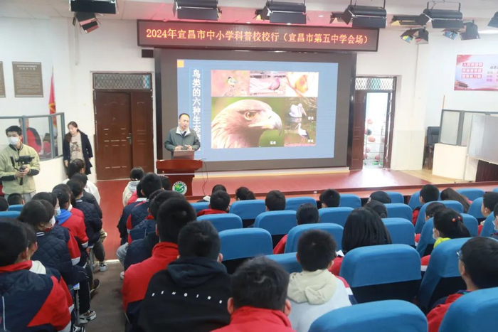 宜昌这些学校带头"追星"|教授|同学|宜昌市_新浪新闻