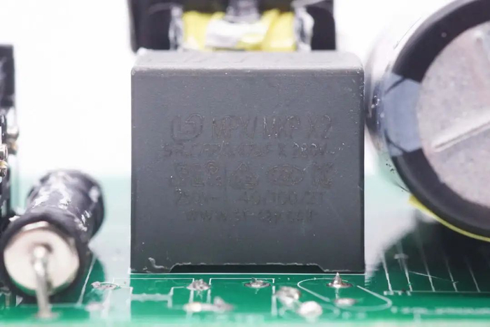 拆解报告石龙富华35wpoe电源适配器