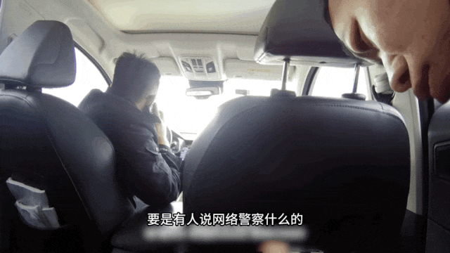 闪电新闻记者 王迅  孙淑燕