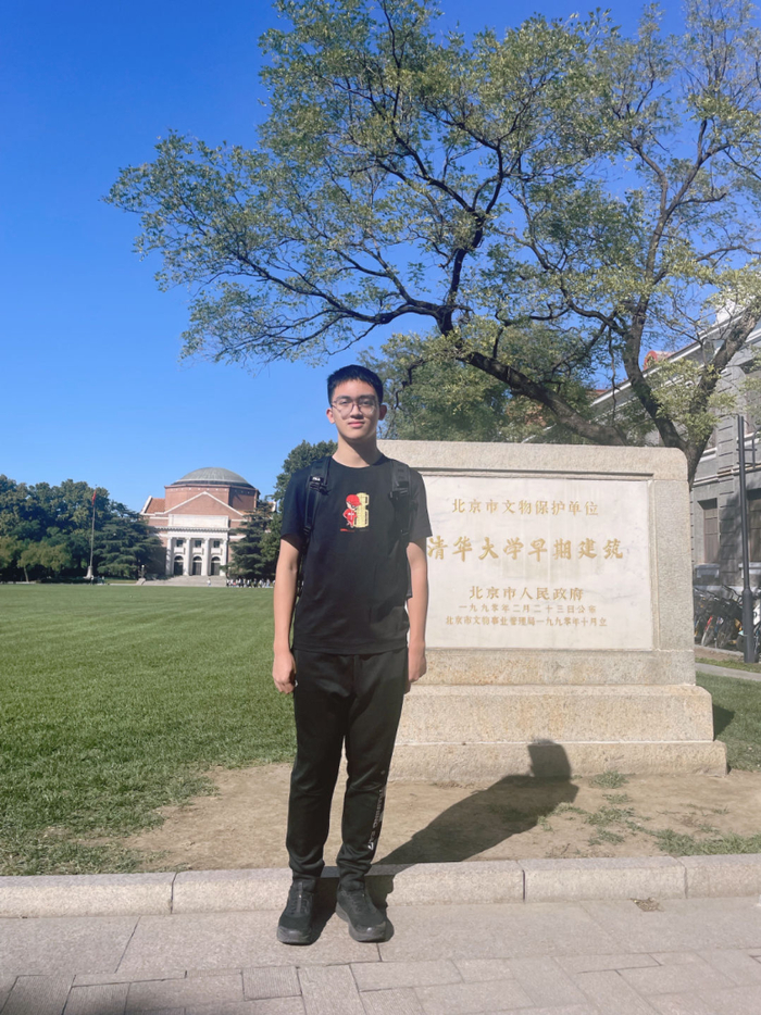 恭喜福州4位学子!|清华大学|领军|数学_新浪新闻