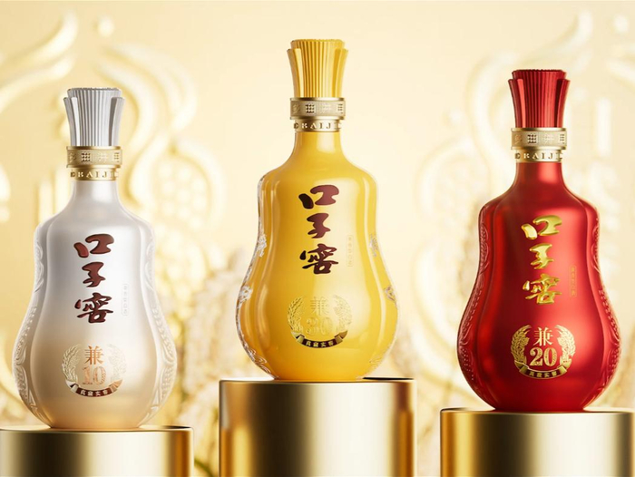 自然兼香非同凡响口子窖兼系列