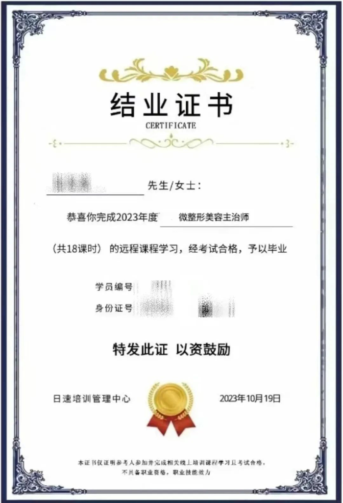 汪小菲|新女友|黄智雯_新浪新闻