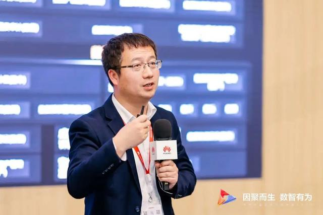 华为伙伴大会2024数字政府数据要素论坛成功举办