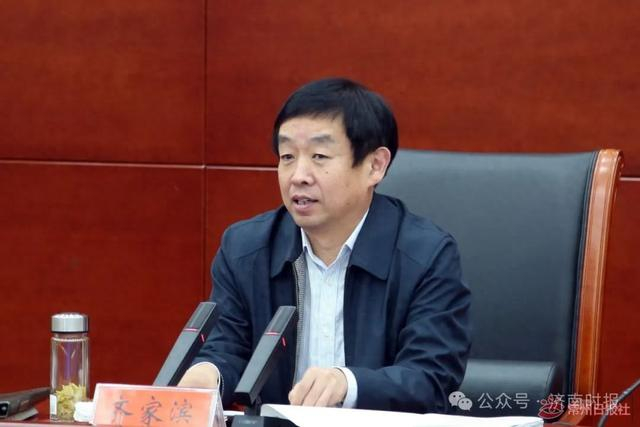 齐家滨已任中央组织部副部长山东济南人
