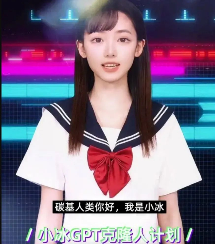 然而,早早离开微软的"小冰"却在ai克隆人领域混得风生水起.