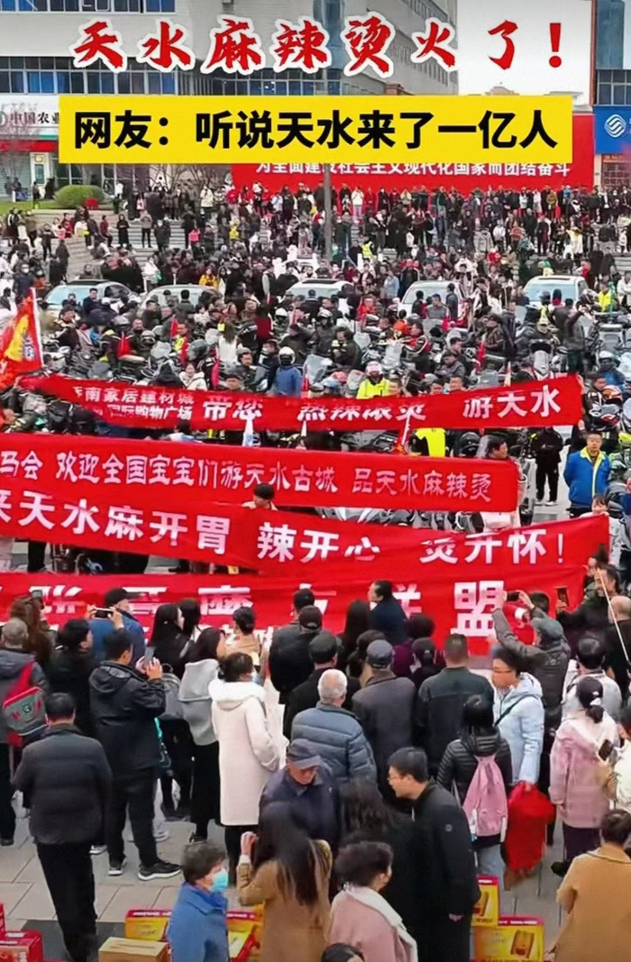 理发店连夜改做麻辣烫盲目跟风不可取新京报快评