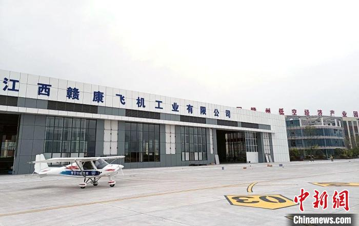 无人机|南昌市|江西省_新浪新闻