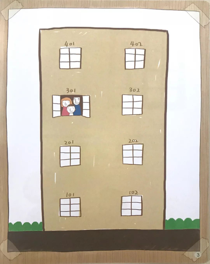 攀登英语分级阅读第五级 3 behind the windows|汤米|英语|小学_新浪