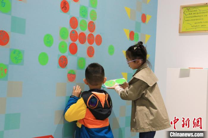 重庆儿童青少年体验艺术寻龙之旅