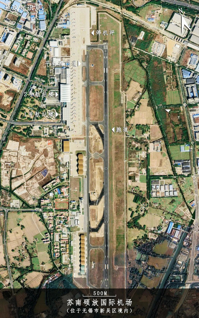 江苏最强地级市终于修机场了