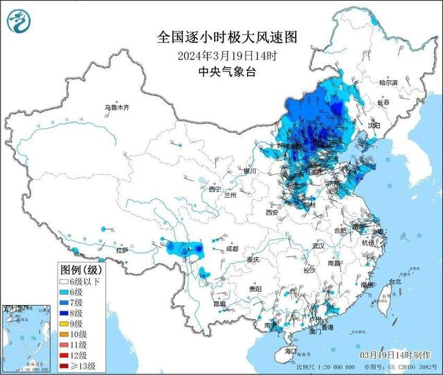 华南地区的回南天又双叒要来了吗近期全国天气一览