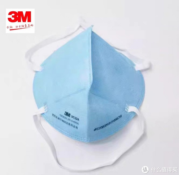 无脑买不犯错.3m 9501 :过滤效率,密合性,质量稳定性俱佳.