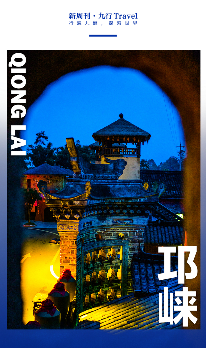 全国酒厂,都离不开这座川西小城|邛崃|川西|酒厂_新浪新闻